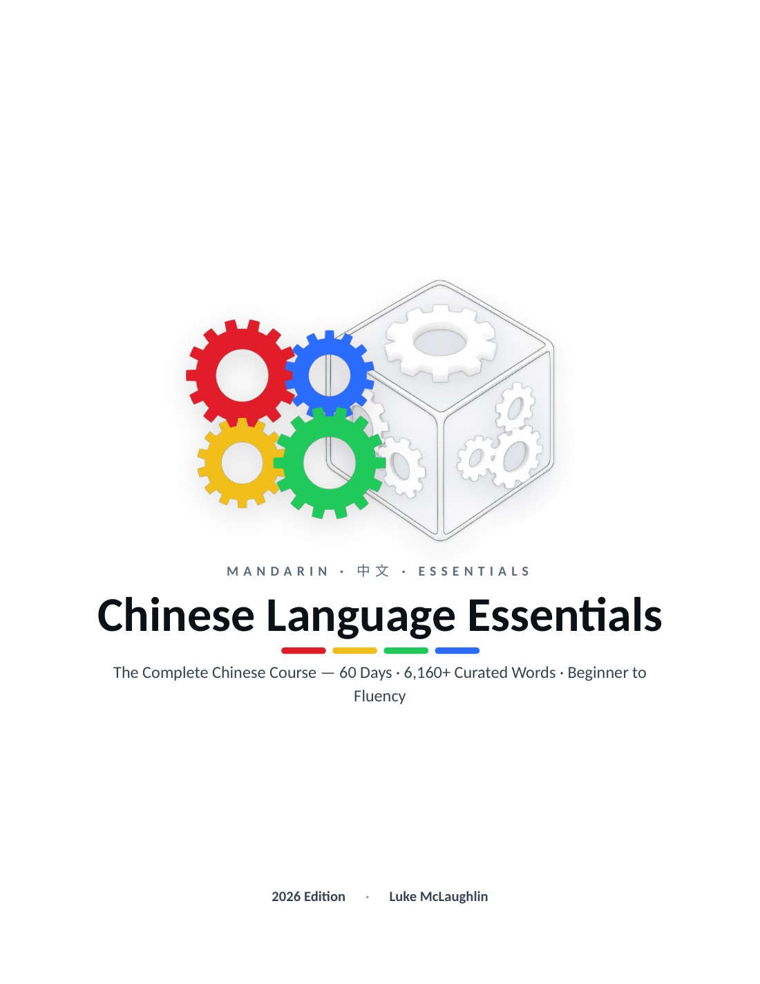 Chinese Language Essentials cover