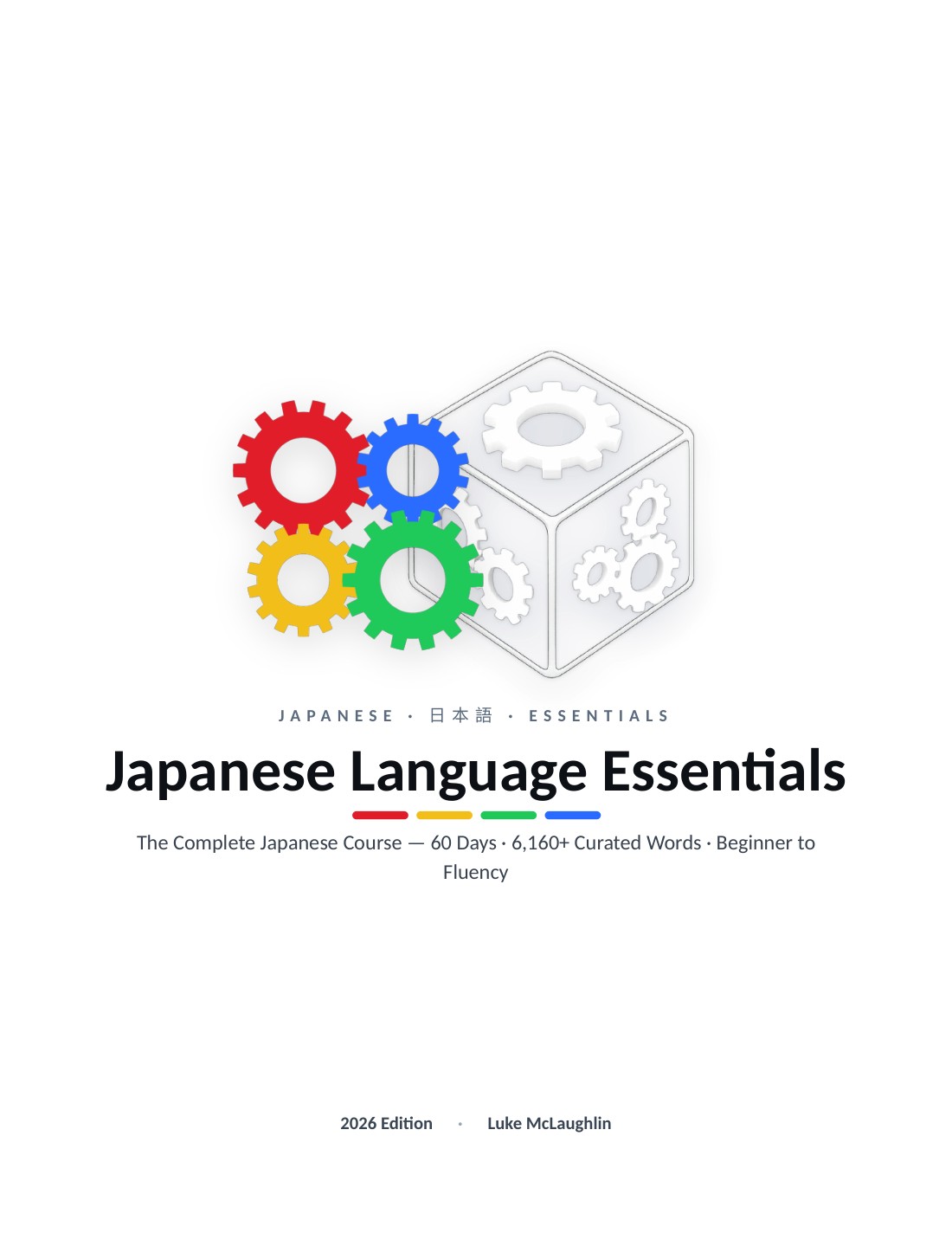 Japanese Language Essentials cover